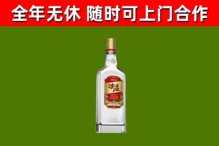 厦门回收尖庄酒